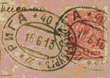 Russian numbered TPO cancel
