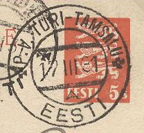 Fig. 4: circular P.V. & Estonia TPO mark