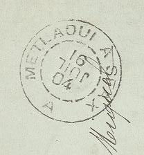 Fig. 7: METLAOUI A SFAX, Type 'a'