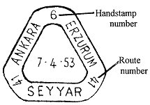 Type 5b - Sayyar